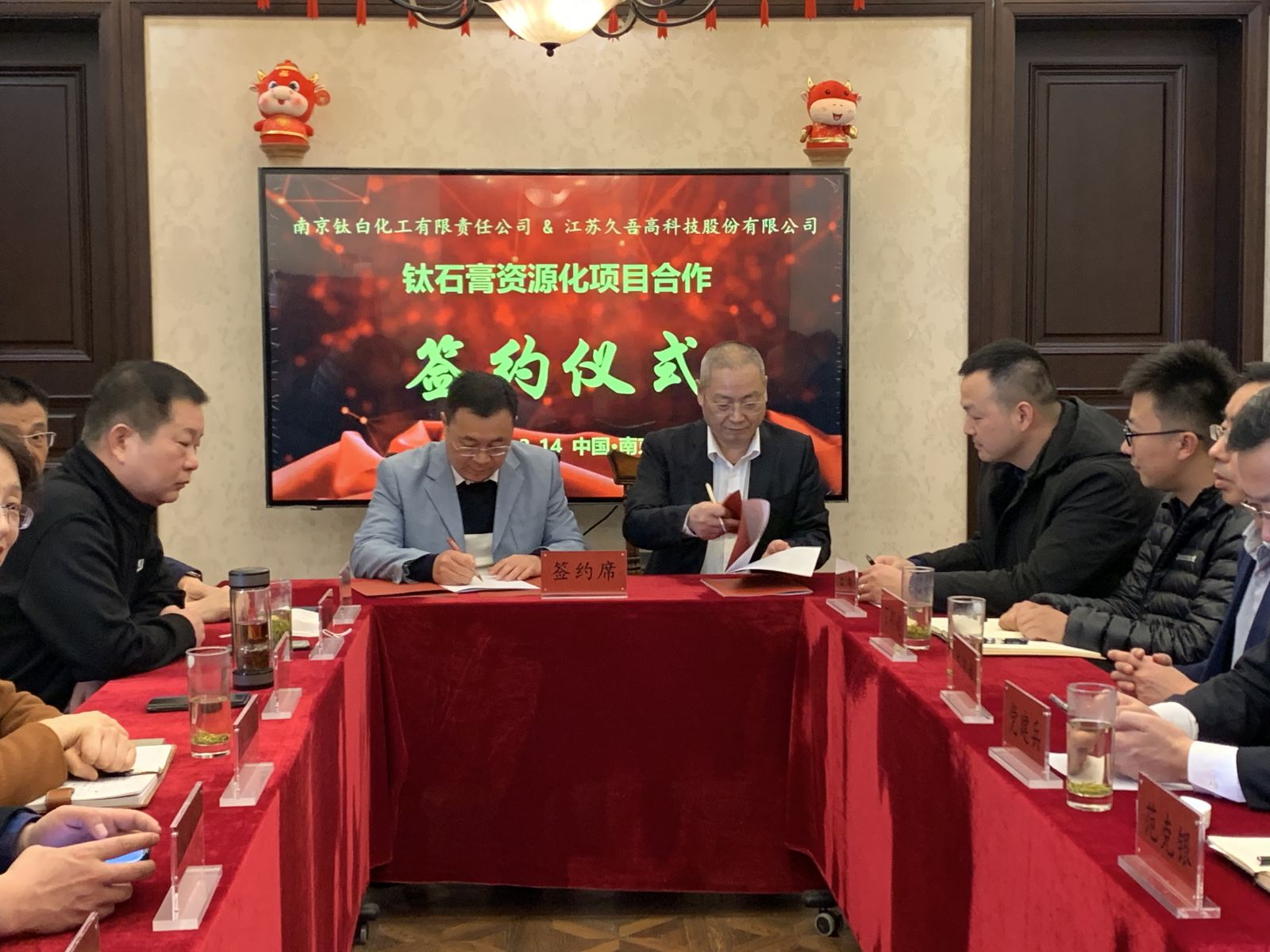 福祿克布線測試工程師認證培訓（煙臺站）1
