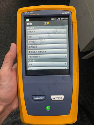 福祿克DSX2-5000 CH網(wǎng)線測試儀怎樣執(zhí)行單個測試